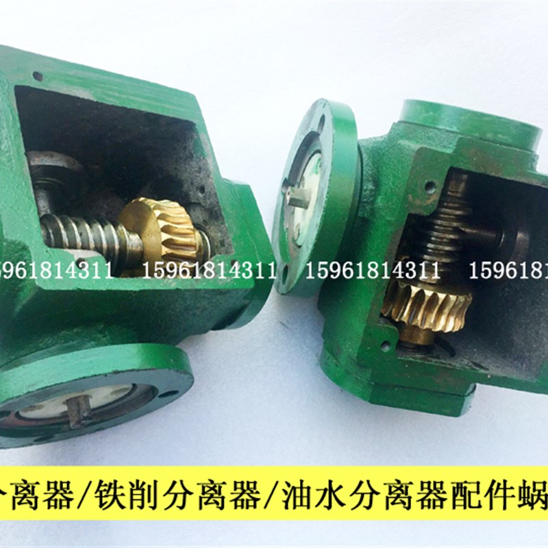 磨床油水分离 铁削分离器 涡轮蜗杆传动轴磨削液磁性分离蜗轮