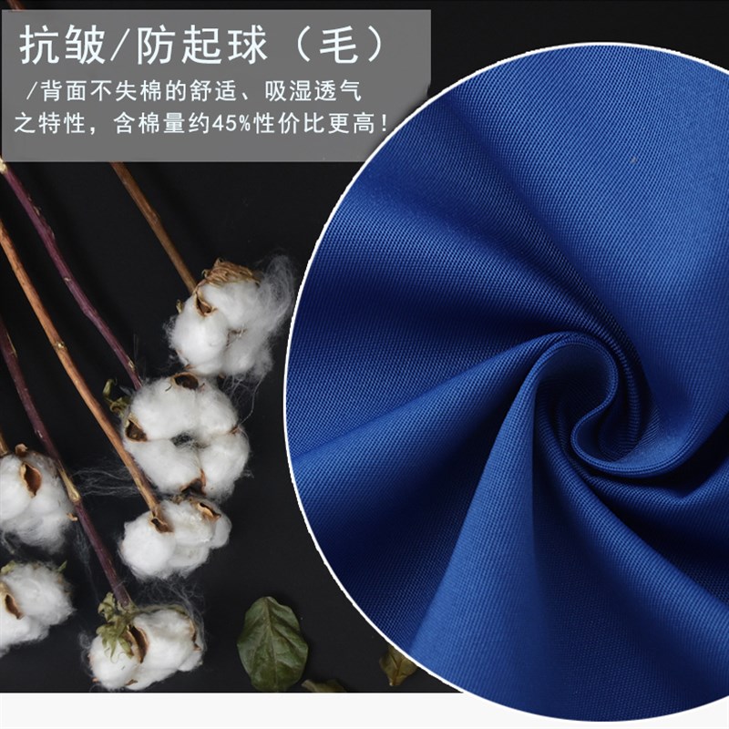 W小学生课桌罩X0儿童学校加厚学习桌课桌罩蓝色课桌桌罩