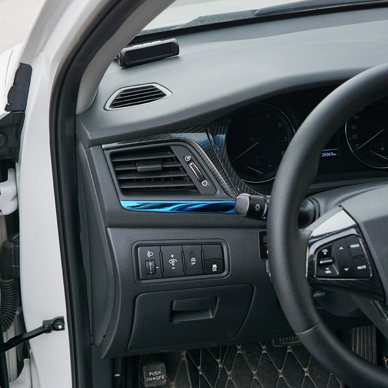 适用于17-20现代名图中控饰条亮条 内饰改装车内装饰用品