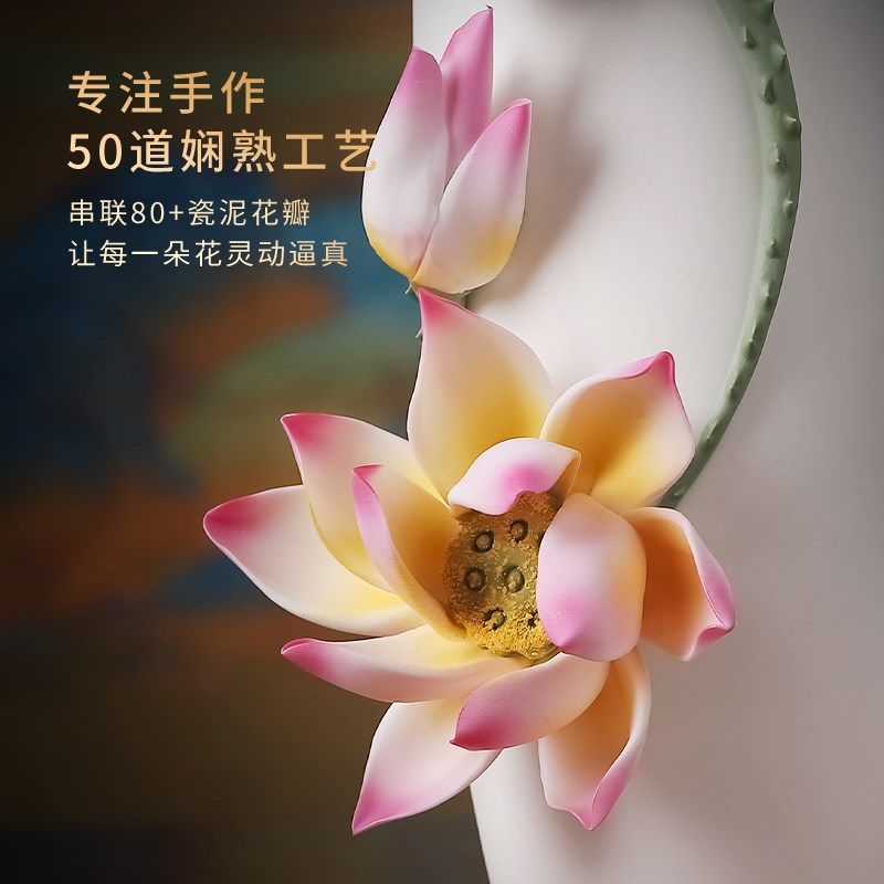 陶瓷荷瓶莲手工家居客厅插家用办公室柜子新装饰,家居饰品,花瓶,淘宝优惠券,粉丝福利购,淘宝优惠卷