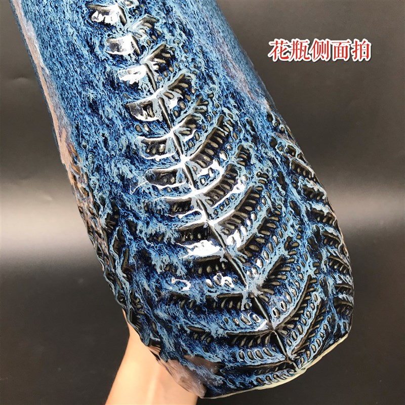 出口别墅级样板房陶瓷浮雕纹针叶林窑变蓝插花瓶水培百合玫瑰芍药