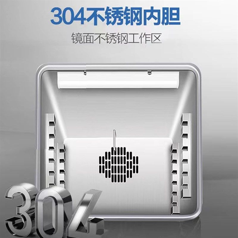 生化培养箱霉菌恒温恒湿箱实验细菌微生物电热培养箱恒温箱实验室,工业油品/胶粘/化学/实验室用品,培养箱,淘宝优惠券,粉丝福利购,淘宝优惠卷