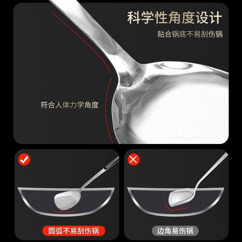 十八子作锅铲家用粘锅炒菜铲子加长防烫厨具装,厨房/烹饪用具,锅铲,淘宝优惠券,粉丝福利购,淘宝优惠卷