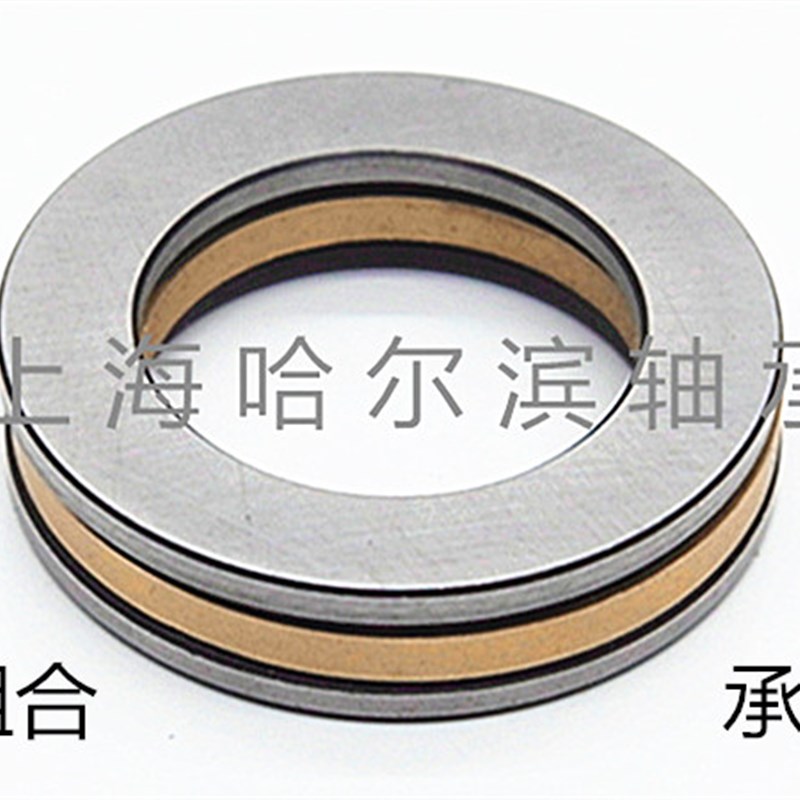 平面推力圆柱滚子轴承81209 81210 81211 81212 81213 81214M