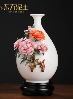 东方泥土玉壶春瓶中式纯手工陶瓷瓶瓷瓶客厅博古架装饰