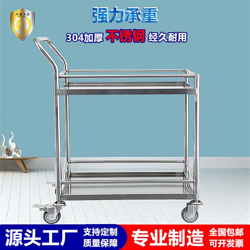 层手推车学校实验室小推车 静音无磁加厚围栏仪器推车