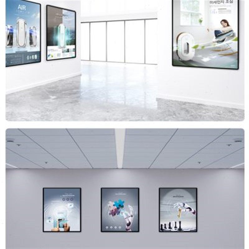 磁吸相框展板挂墙更换内容铝合金画框装裱电梯海报框广告,文具电教/文化用品/商务用品,磁性展示牌/磁性展示贴,淘宝优惠券,粉丝福利购,淘宝优惠卷