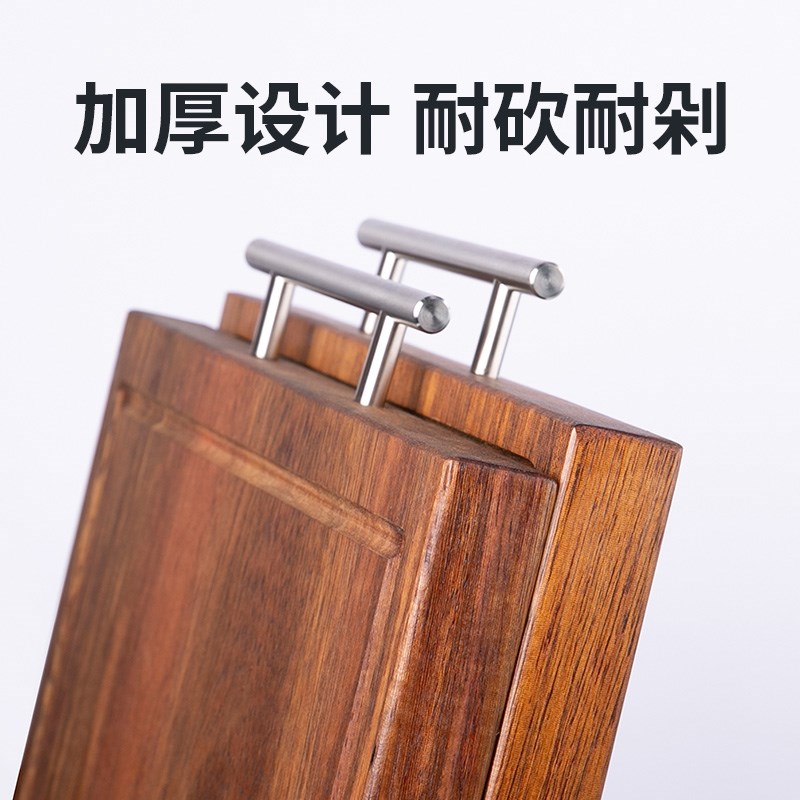 双枪黑金檀整木菜板家用抗菌防霉切菜板砧板实木菜板案板粘板刀板
