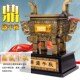 招财镀铜鼎大号乔迁业礼品店铺办公室创意装 饰商务工艺摆设