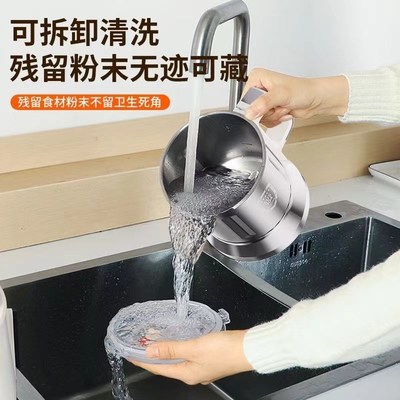 干湿两用磨粉机家用小型阿胶打粉超细研磨器粉碎机干磨破碎机