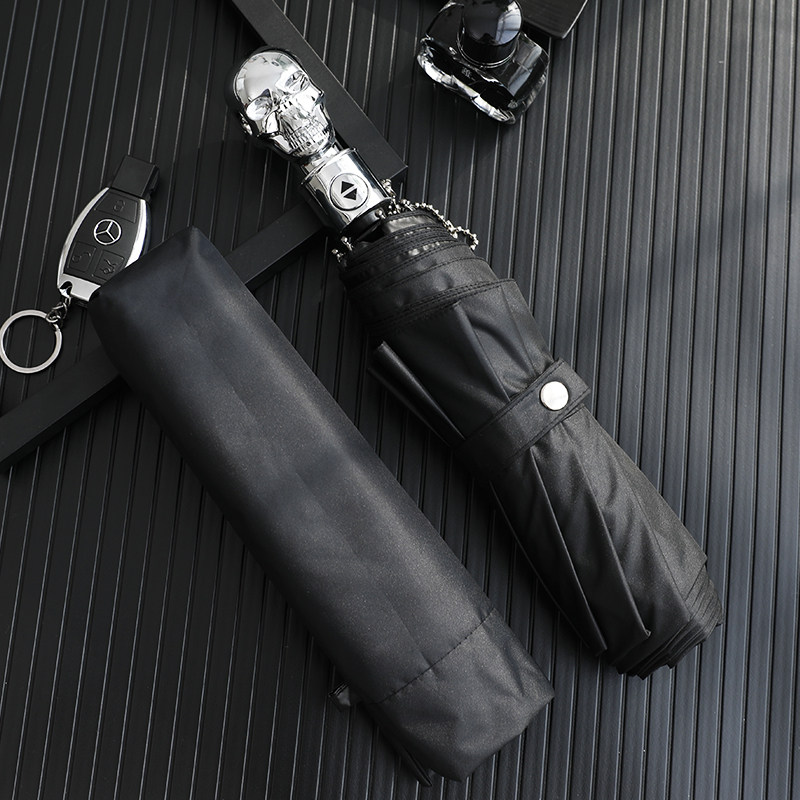 加固全自动雨伞男士个性骷髅头创意潮流大号人晴雨两用伞女,居家日用,伞,淘宝优惠券,粉丝福利购,淘宝优惠卷