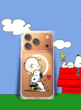 适用iPhone17ProMax磁吸手机壳史努比苹果17Air透明magsafe全包防摔可爱卡通ins风