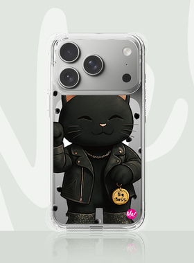 招财猫iPhone 17手机壳 17 Air/Pro/Pro Max保护套 卡哇伊猫咪风 磁吸晶透 全包防摔软壳
