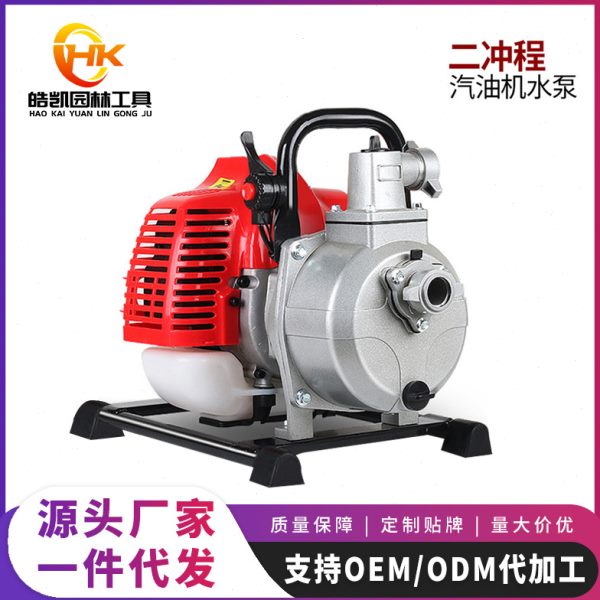 四冲程压泵抽水机汽油机水泵农用灌溉家用小型压汽油自吸泵