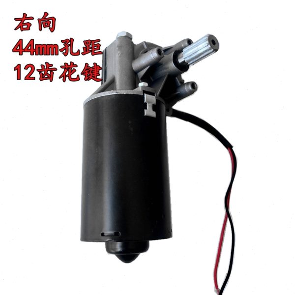 上海麟玛车库门电机马达LM1000直流24V配件