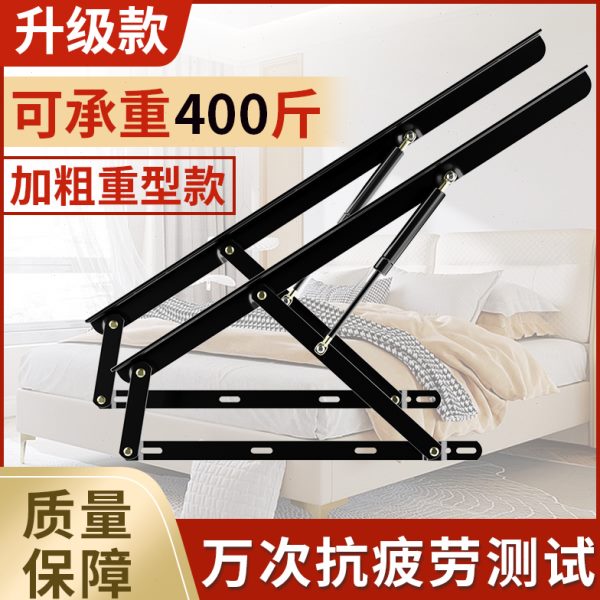床用液压支撑杆液压杆床板双人床侧翻床可调节五金配件气撑榻榻米