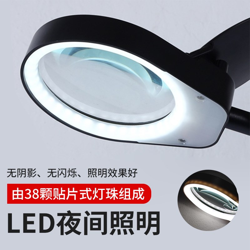 PDOK台式放大镜带LED灯 阅读电路板维修台灯电子焊接辅助夹工作台