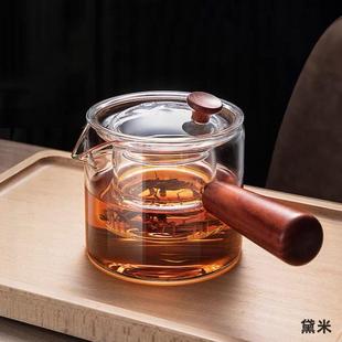 玻璃煮茶壶侧把耐高温过滤泡茶壶电陶炉煮M茶器家用烧水玻璃壶茶