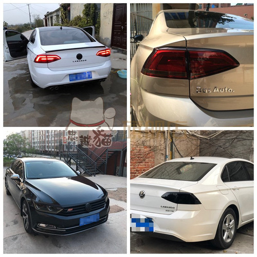 大众凌渡改装专用汽车尾灯熏黑膜迈腾凌度速腾磨砂熏黑尾大灯贴纸
