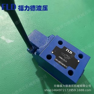 4WMM6E50B F手動換向閥 F4WMsM16H504WMM10DL40