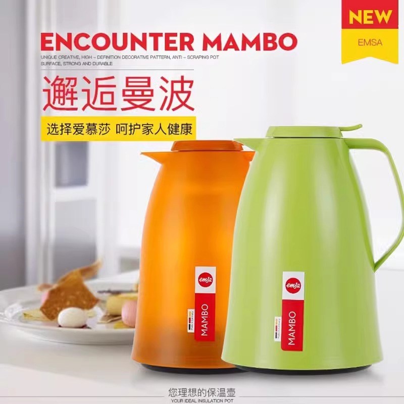 爱慕莎emsa德国进口璃内胆保温壶大容量家用保温瓶办公暖水壶