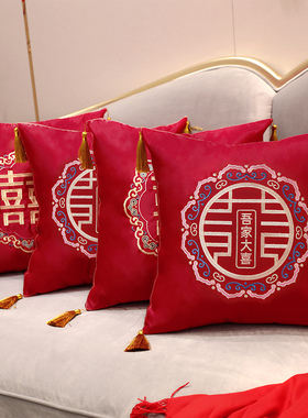 结婚抱枕一对婚庆婚房压床红色跪垫敬茶喜字靠枕坐垫婚礼用品大全