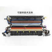 施乐 定影压辊组件 定影膜