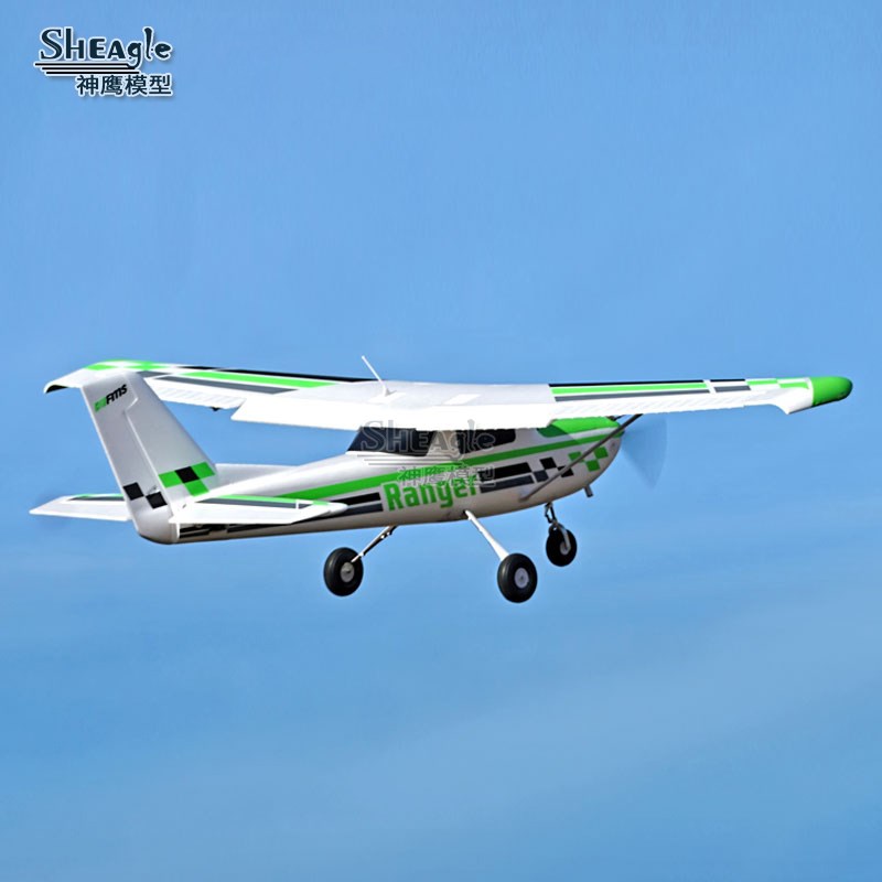 FMS 10mm守护者超大翼展 电动遥控飞机 固定翼航模滑翔机好飞