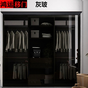 黑色钢化玻璃门推拉门茶色壁柜门定制极窄简移门衣橱滑动