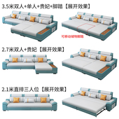 现代科技布沙发床两用推拉伸缩客厅家具布艺沙发床