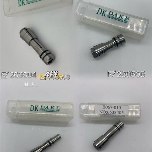 原装2夹头雕刻机夹头22龙泽强华大量标特福 22