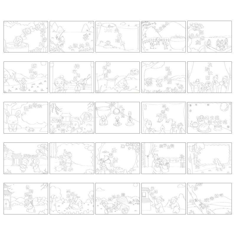成语故事手抄报半成品儿童画模板传统寓言小报素材餐纸质线稿