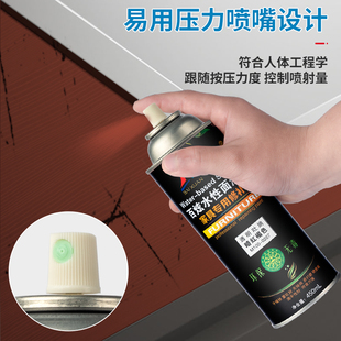 百炫亿鑫彩净味家具木器修补水性面漆喷剂自动喷漆漆面融合剂翻新