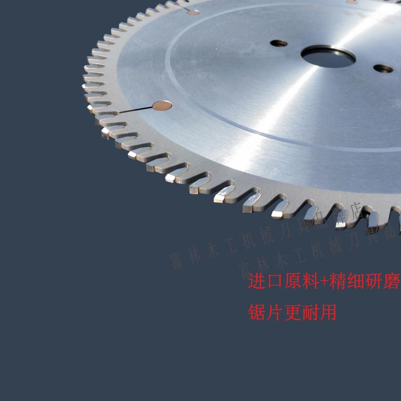 锋利雅木工锯片 精密子母推台合金片寸9T实木生态多层板划线片