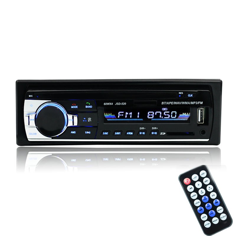 五菱荣光6376 6388 6371车载MP3收音机替代音响DVD主机