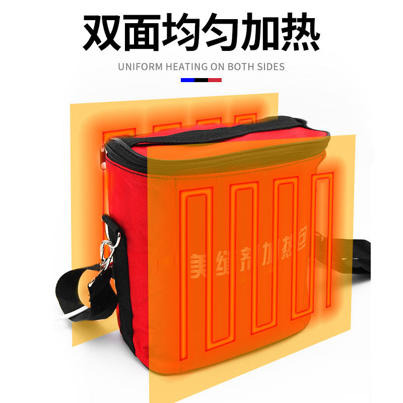 一品皇庭施工工具加热包保温袋施工真瓷胶恒温器棒冬季速热,基础建材,勾缝剂,淘宝优惠券,粉丝福利购,淘宝优惠卷
