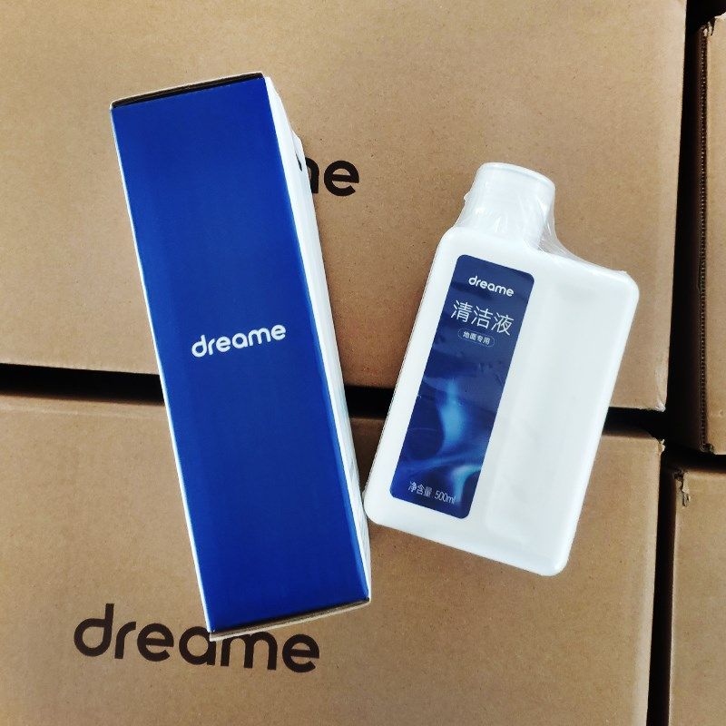 原装追觅洁液洗剂洗地机扫地机器人H 耗材,生活电器,洗地机配件/耗材,淘宝优惠券,粉丝福利购,淘宝优惠卷