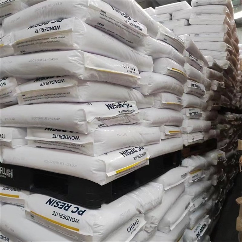 阻燃PC原料 台湾奇美 PC-6600无卤阻燃VO 半透明 耐老化 高流动PC