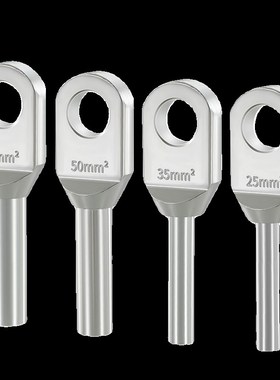 欧式铜鼻子OTD紫铜拔分支箱电缆接头加厚高压铜线鼻子