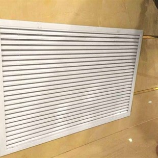 铝合金暖气罩家用出风口空调进风口百叶窗检修口盖板地暖分水器罩