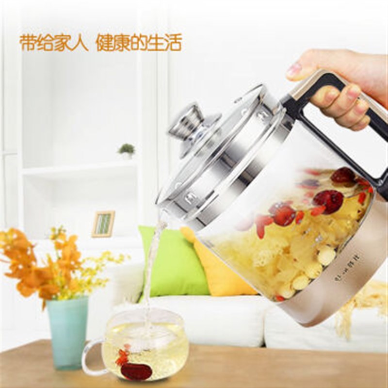 养生壶配件壶体壶身底盘底座盖子F008B/F005C/H108通用