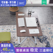 桌学习桌课桌便携饭餐桌小户型餐桌小桌子