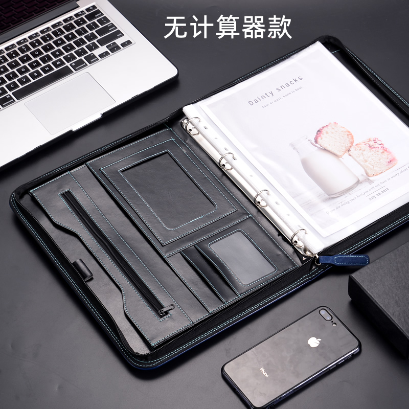 皮质拉链包多功能销售文件夹拉链包多功能销售 销讲资料夹经理夹