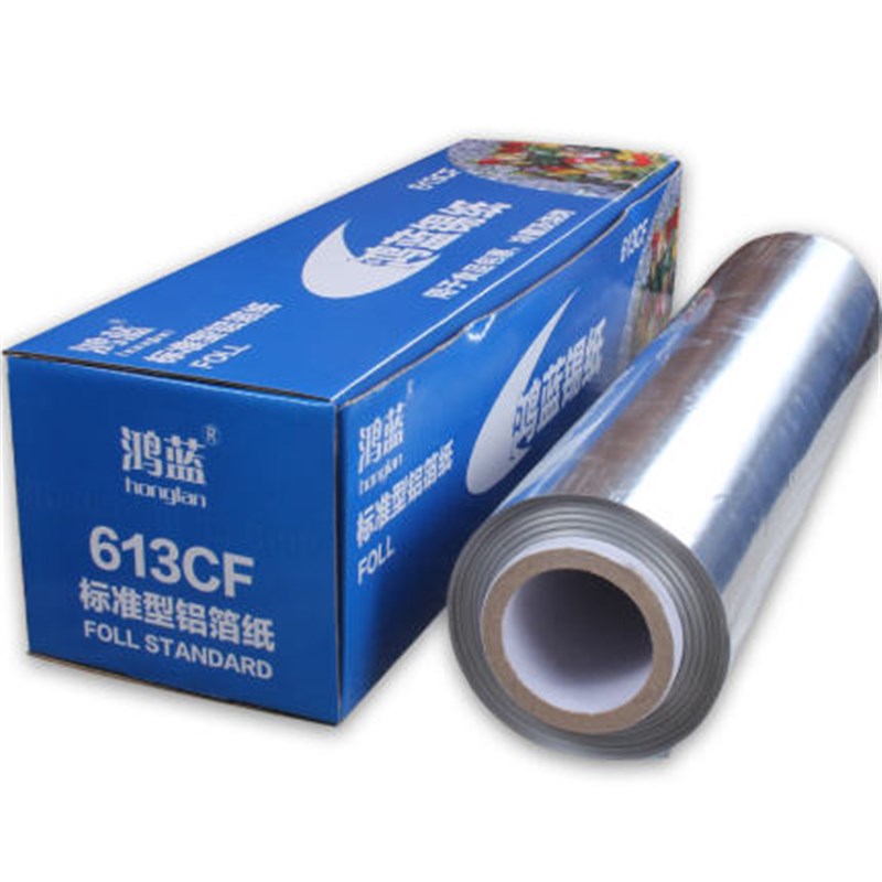 【直供】鸿蓝锡纸烧烤铝箔纸酒店烤箱烤盘锡纸 花甲粉