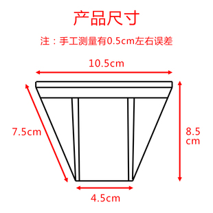 杯量M72 HD7 M2咖啡机网