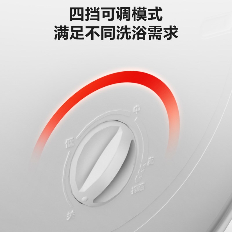 惠而浦电热水器家用机械速热洗澡速热储水式节能壁挂0升