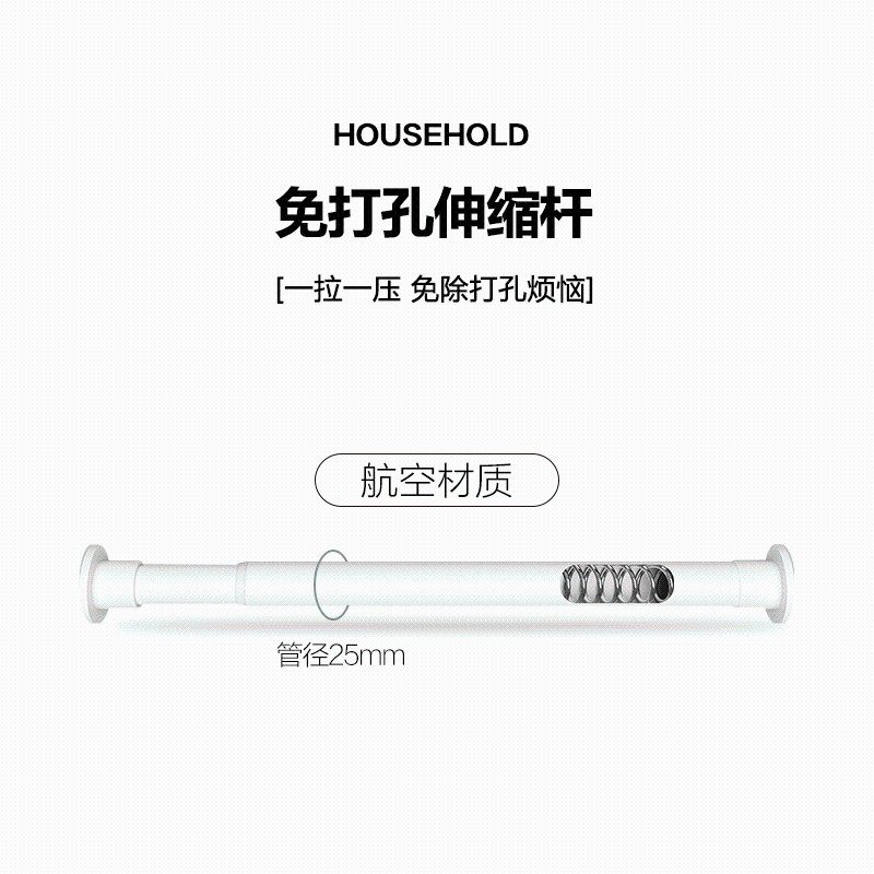 浴室浴帘装免打孔防水布帘档磁吸加厚保暖窗帘,家庭/个人清洁工具,浴帘,淘宝优惠券,粉丝福利购,淘宝优惠卷