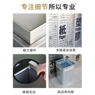 创意垃圾桶公共场所回收四分类垃圾箱商用室内方形定制