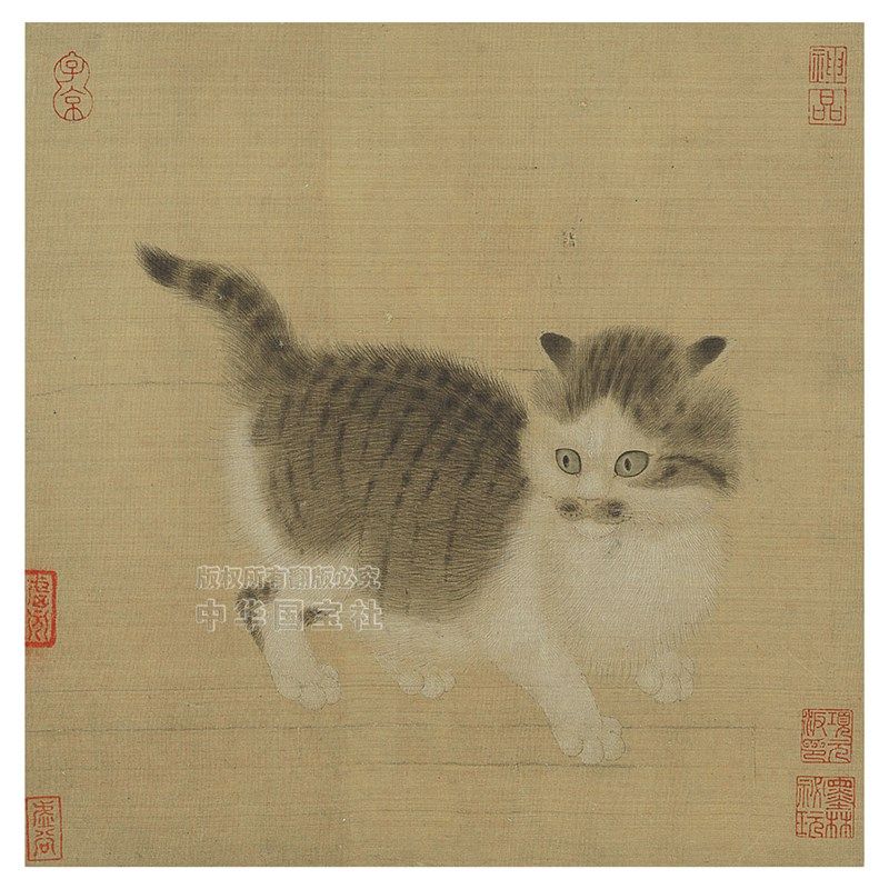 :真迹复刻宋代_佚名_狸奴图扫描大图装饰画临摹画稿学习,家居饰品,国画,淘宝优惠券,粉丝福利购,淘宝优惠卷