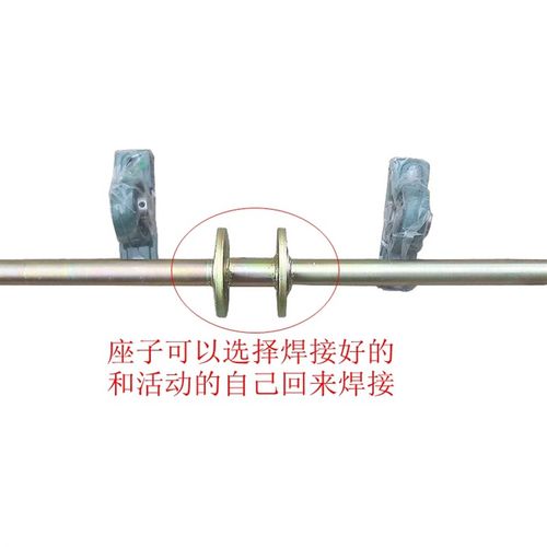 卡丁车 改装四轮车米后轴总成 后桥带轴承座 轮毂法兰